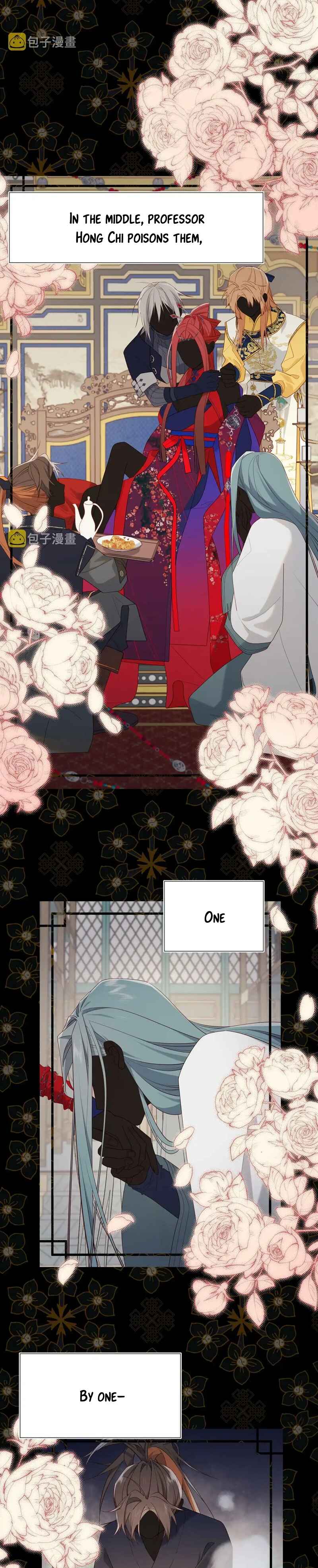 The Villainess Refuses to Flirt With the Male Lead Chapter 81 - Page 2