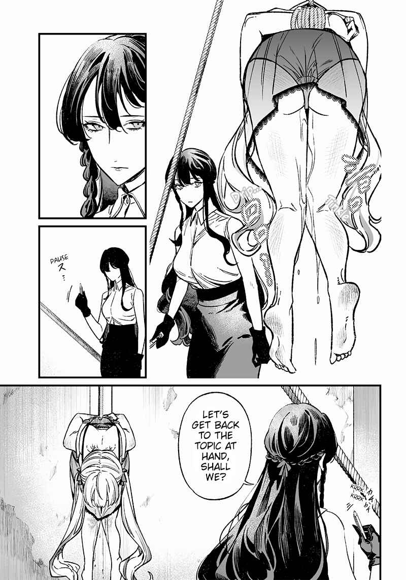 Maria no Danzai Chapter 11 - Page 10
