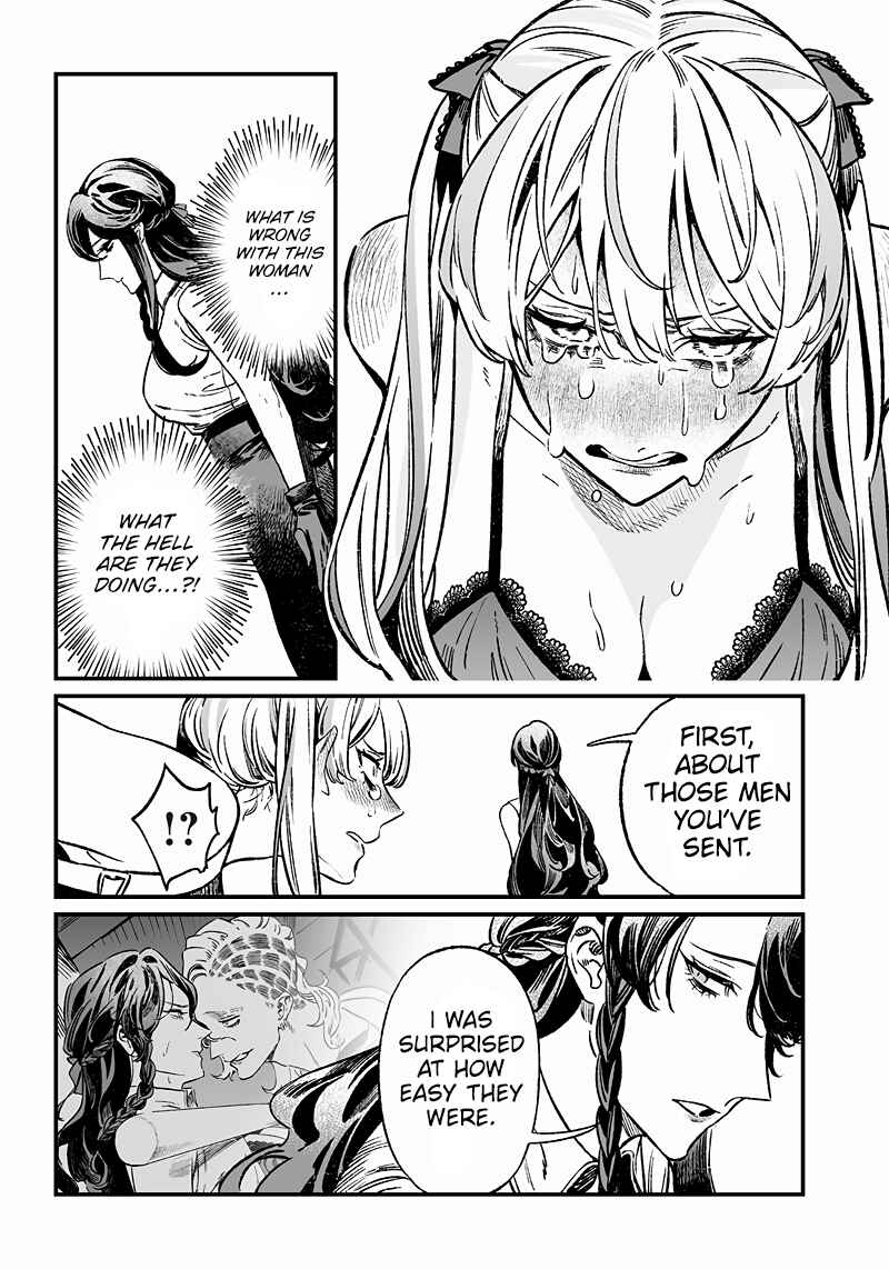 Maria no Danzai Chapter 11 - Page 11
