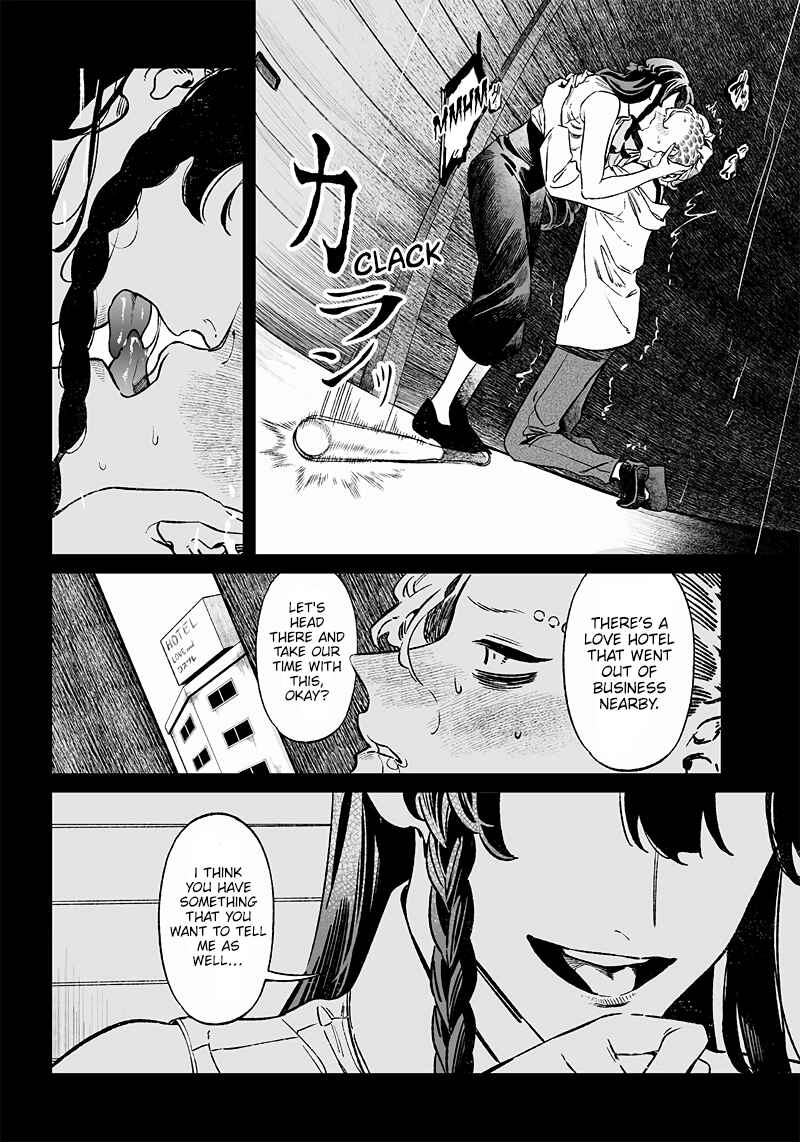 Maria no Danzai Chapter 11 - Page 13