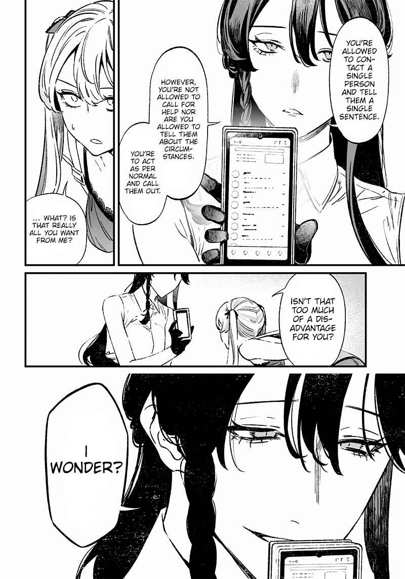 Maria no Danzai Chapter 11 - Page 17