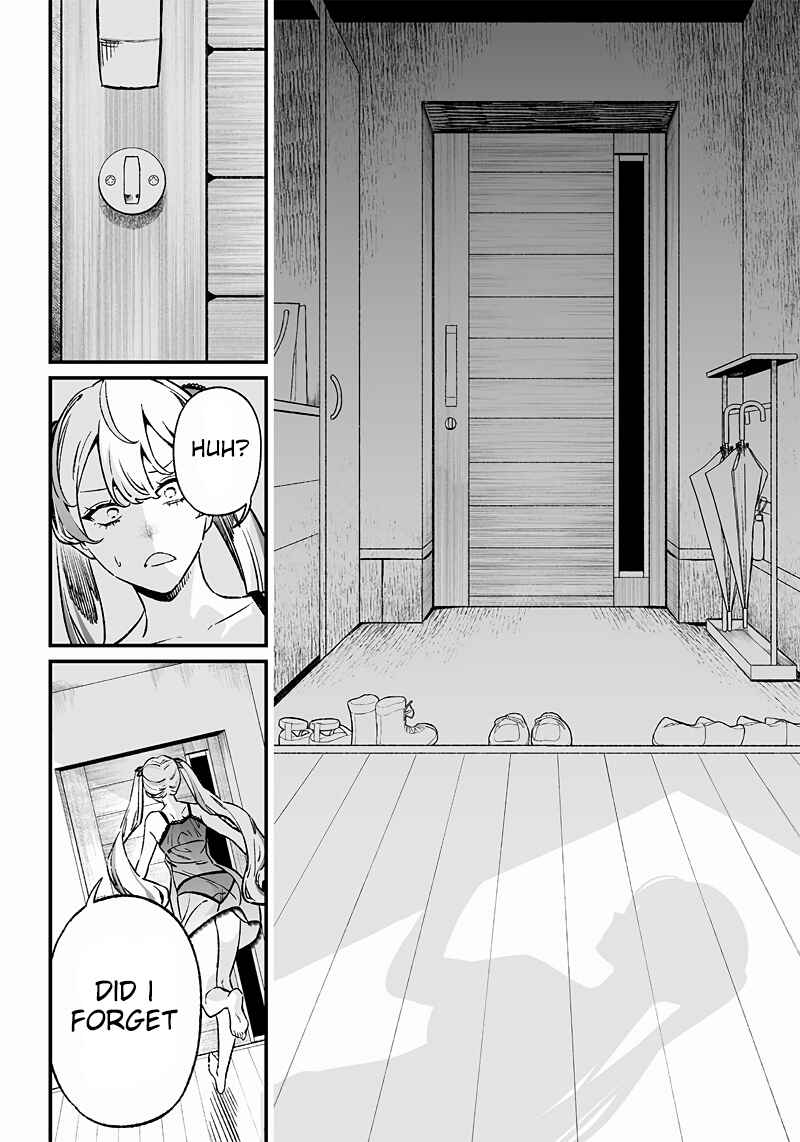 Maria no Danzai Chapter 11 - Page 3