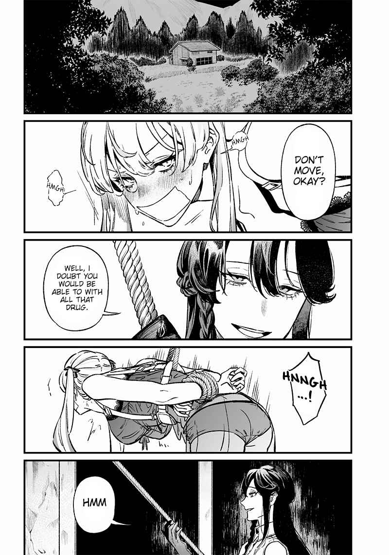 Maria no Danzai Chapter 11 - Page 5