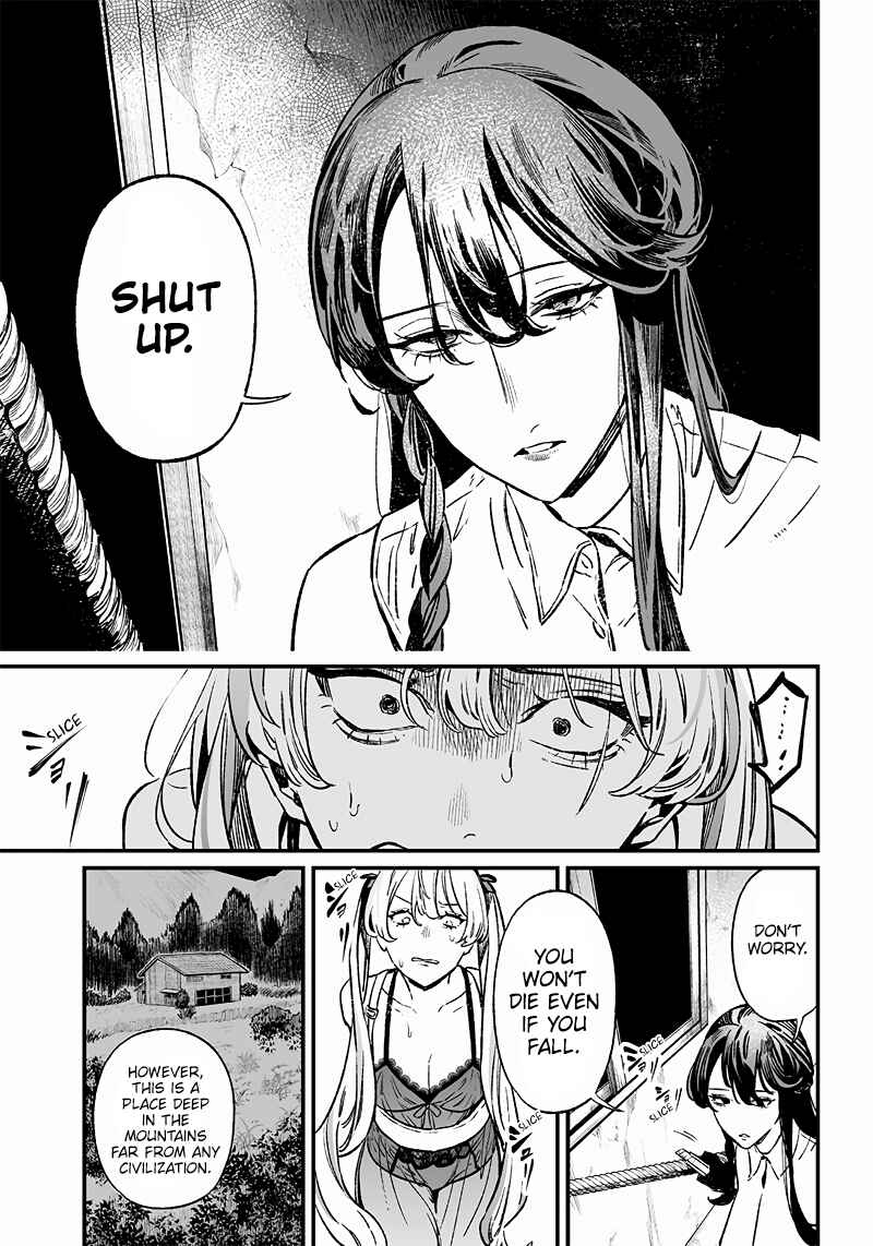 Maria no Danzai Chapter 11 - Page 8