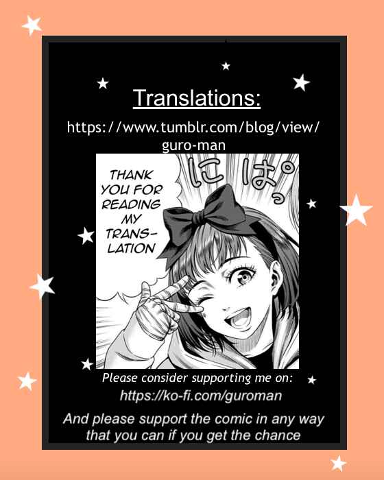 Pumpkin Night Chapter 34 - Page 22