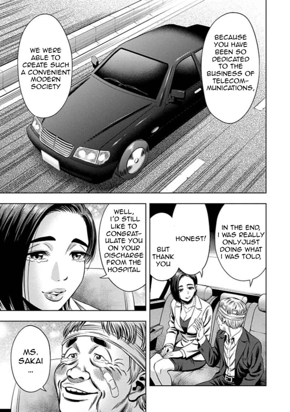 Pumpkin Night Chapter 34 - Page 6