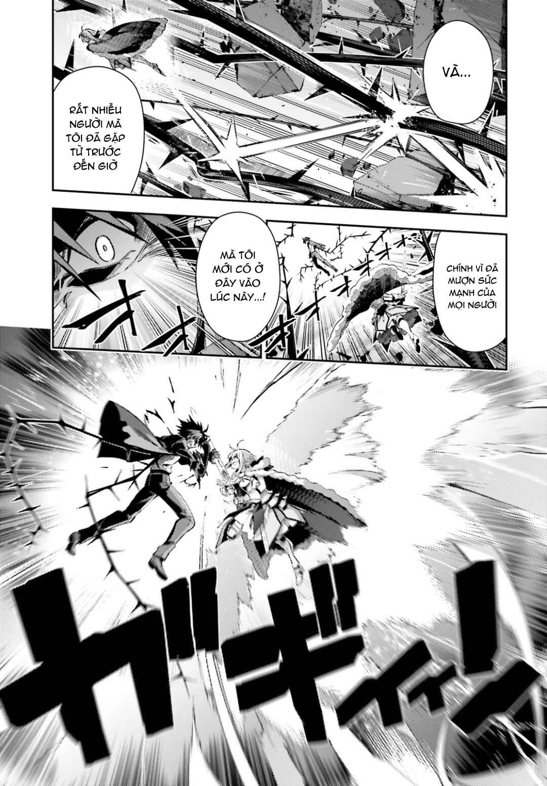 Fate/kaleid liner PRISMA☆ILLYA 3rei!! Chapter 55.2 - Page 4