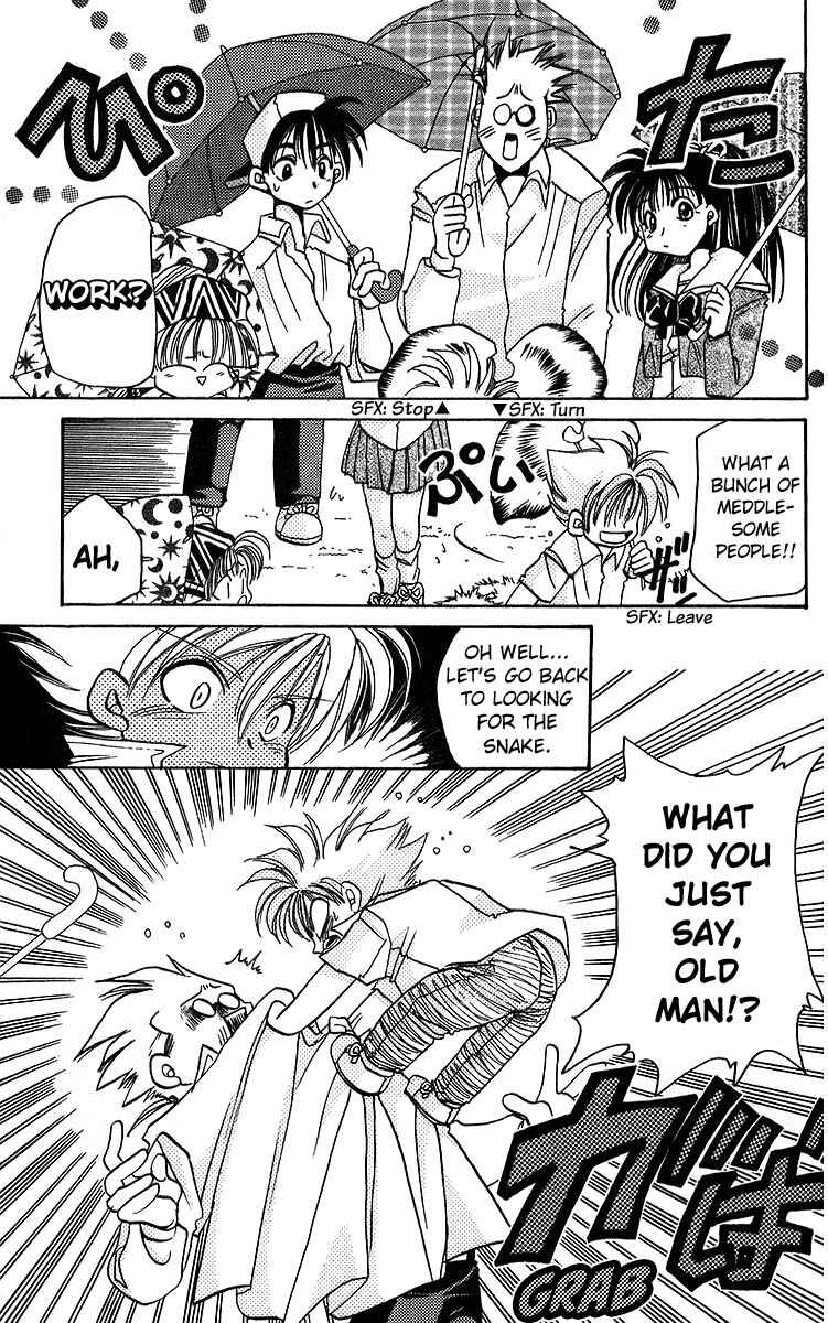 Roman Club Chapter 14 - Page 13
