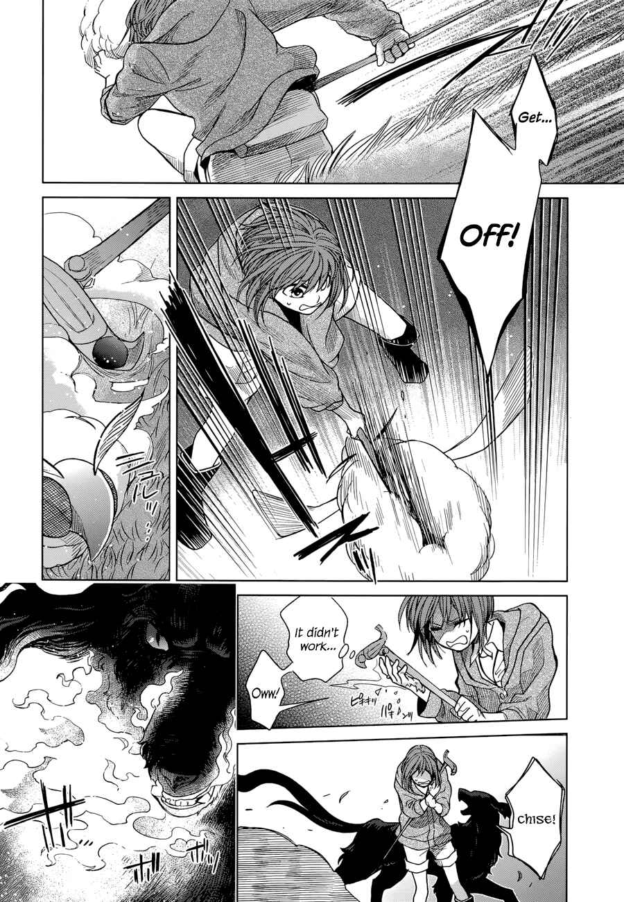 The Ancient Magus' Bride Chapter 19 - Page 14