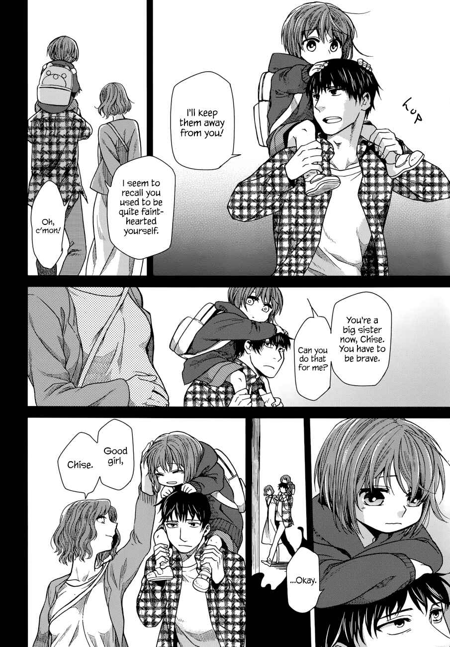 The Ancient Magus' Bride Chapter 19 - Page 2