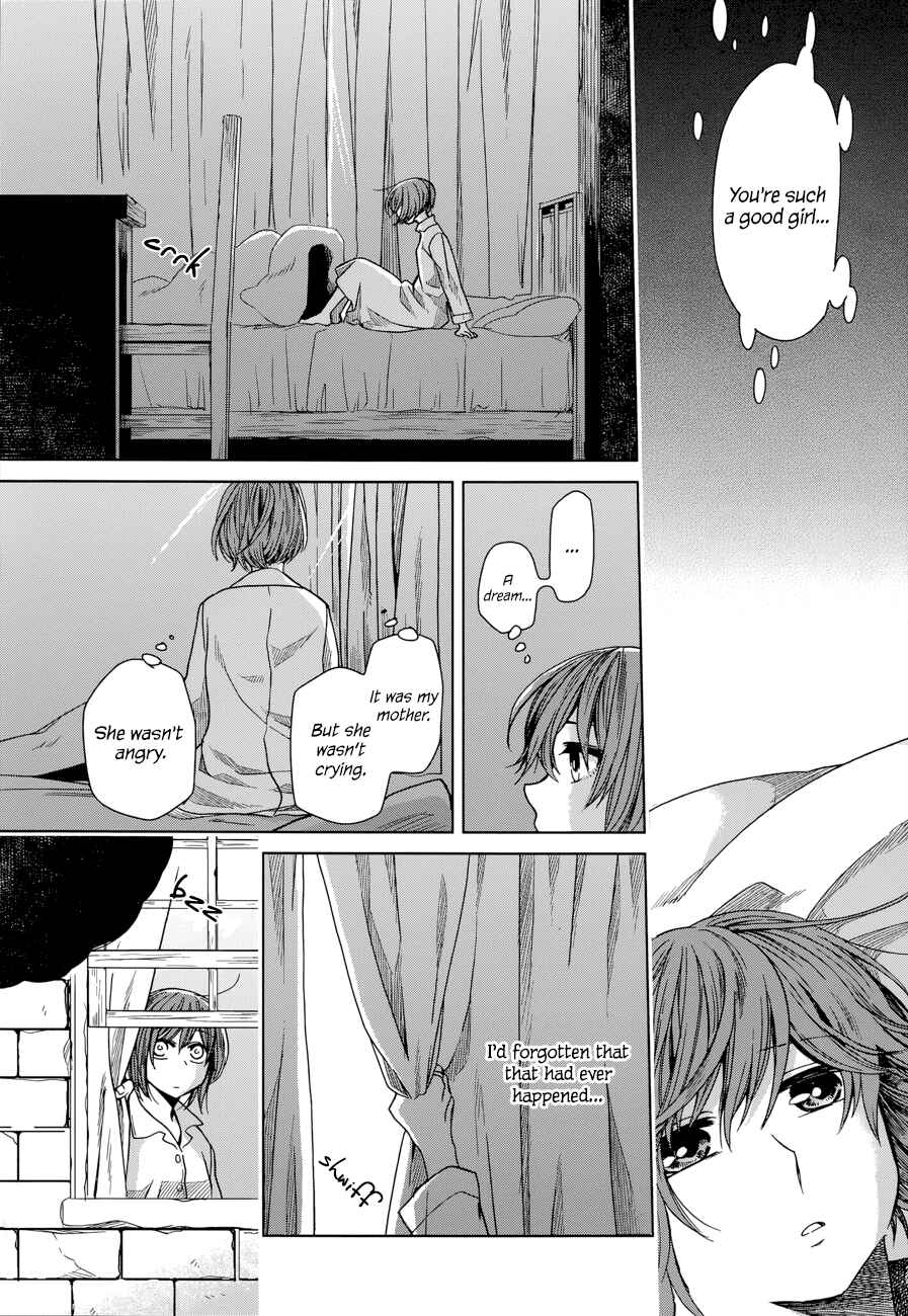 The Ancient Magus' Bride Chapter 19 - Page 3