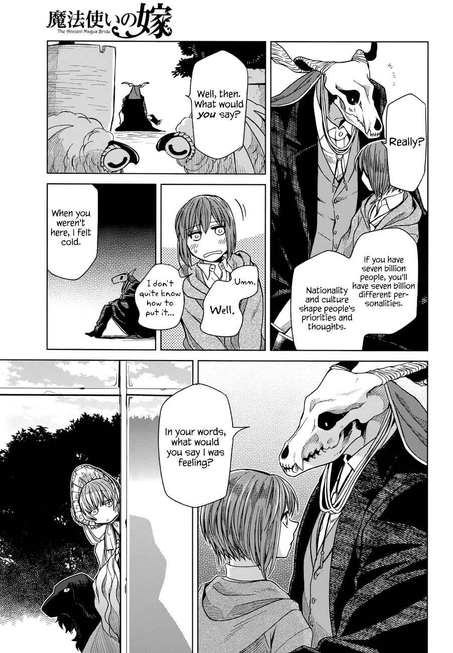 The Ancient Magus' Bride Chapter 19 - Page 33