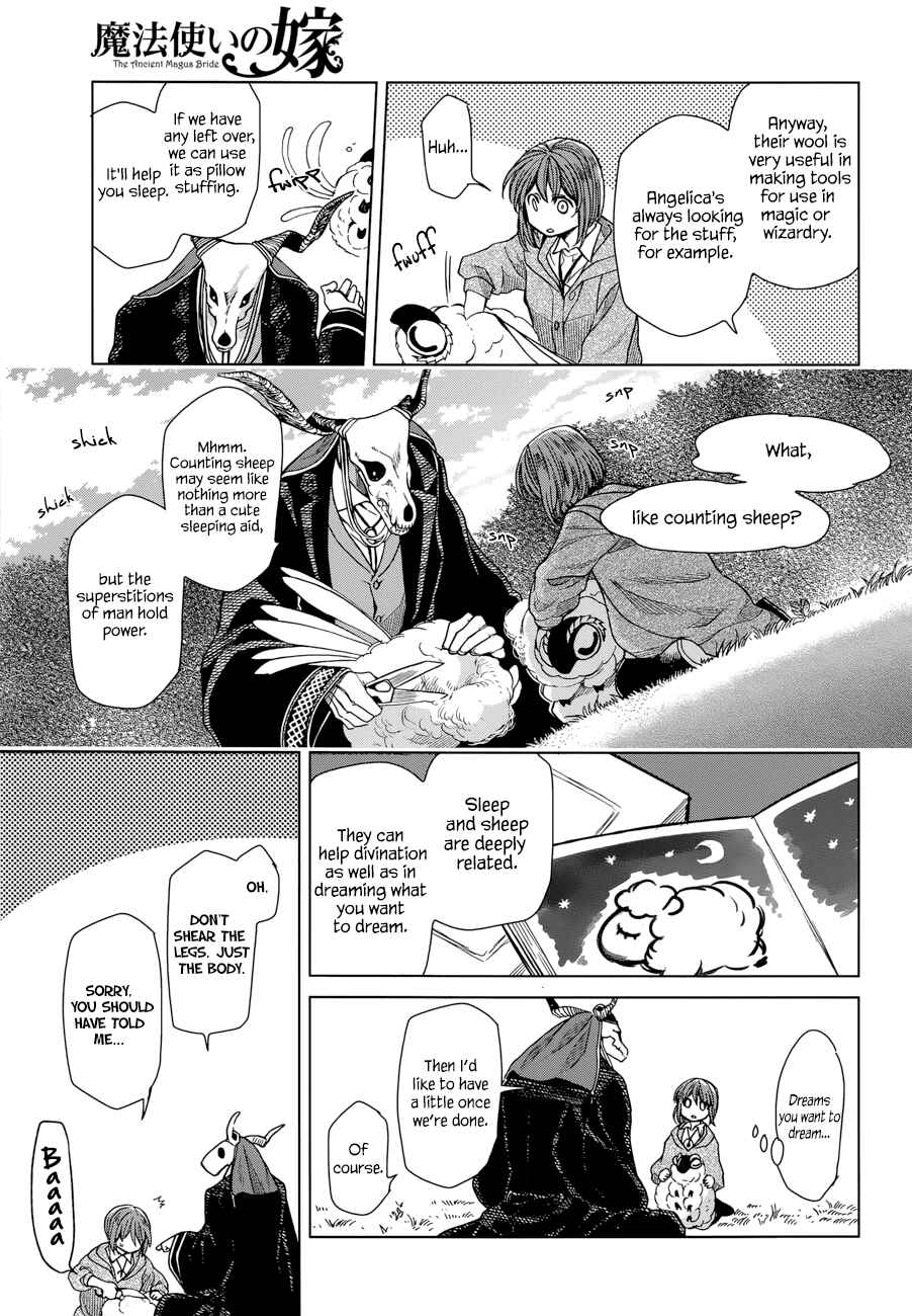 The Ancient Magus' Bride Chapter 19 - Page 9