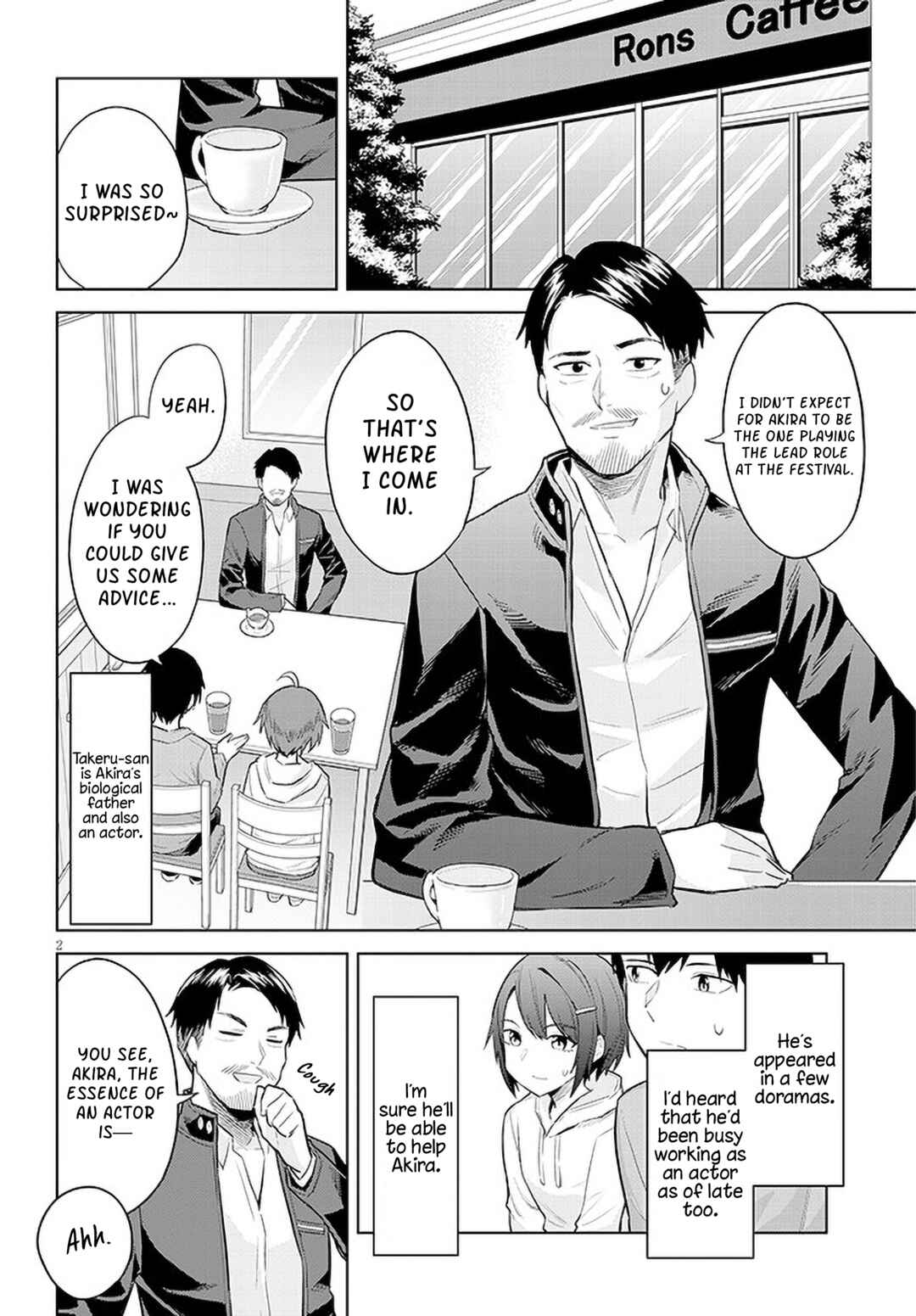 Jitsu wa Imouto deshita. ~Saikin Dekita Giri no Otouto no Kyorikan ga Yatara Chikai Wake~ Chapter 14 - Page 2