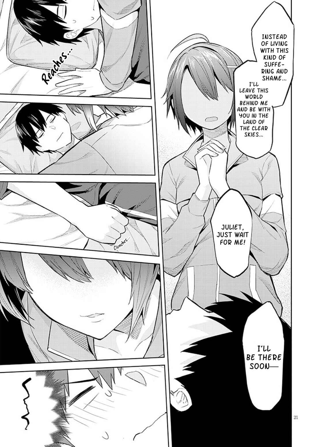 Jitsu wa Imouto deshita. ~Saikin Dekita Giri no Otouto no Kyorikan ga Yatara Chikai Wake~ Chapter 14 - Page 21