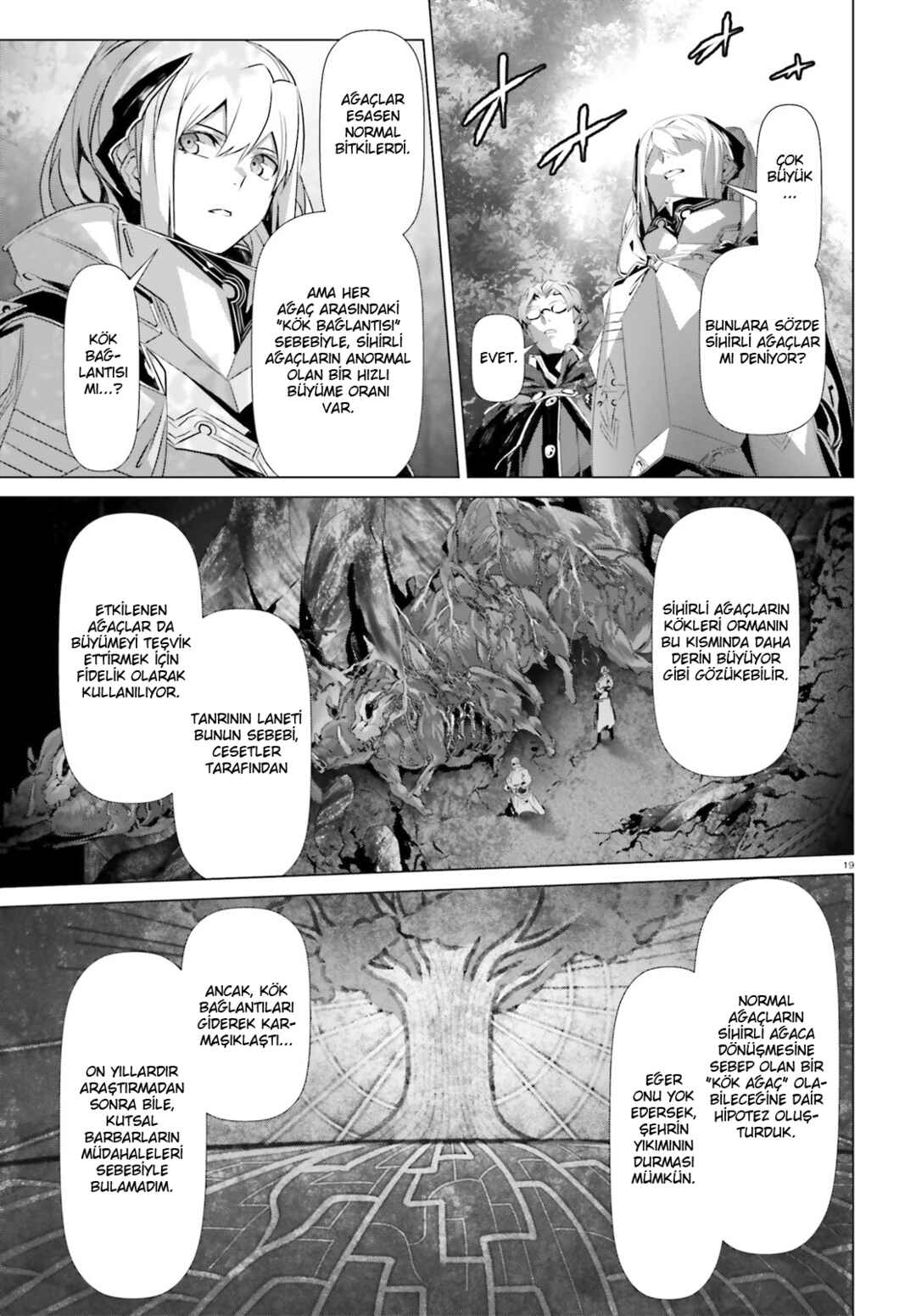 Naze Boku no Sekai wo Daremo Oboeteinai no ka? Chapter 20 - Page 20