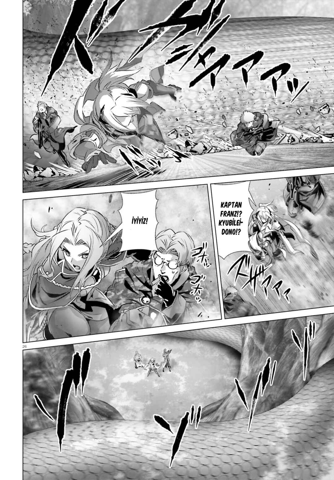 Naze Boku no Sekai wo Daremo Oboeteinai no ka? Chapter 20 - Page 27