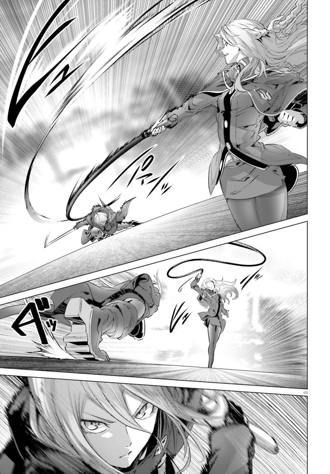 Naze Boku no Sekai wo Daremo Oboeteinai no ka? Chapter 20 - Page 4