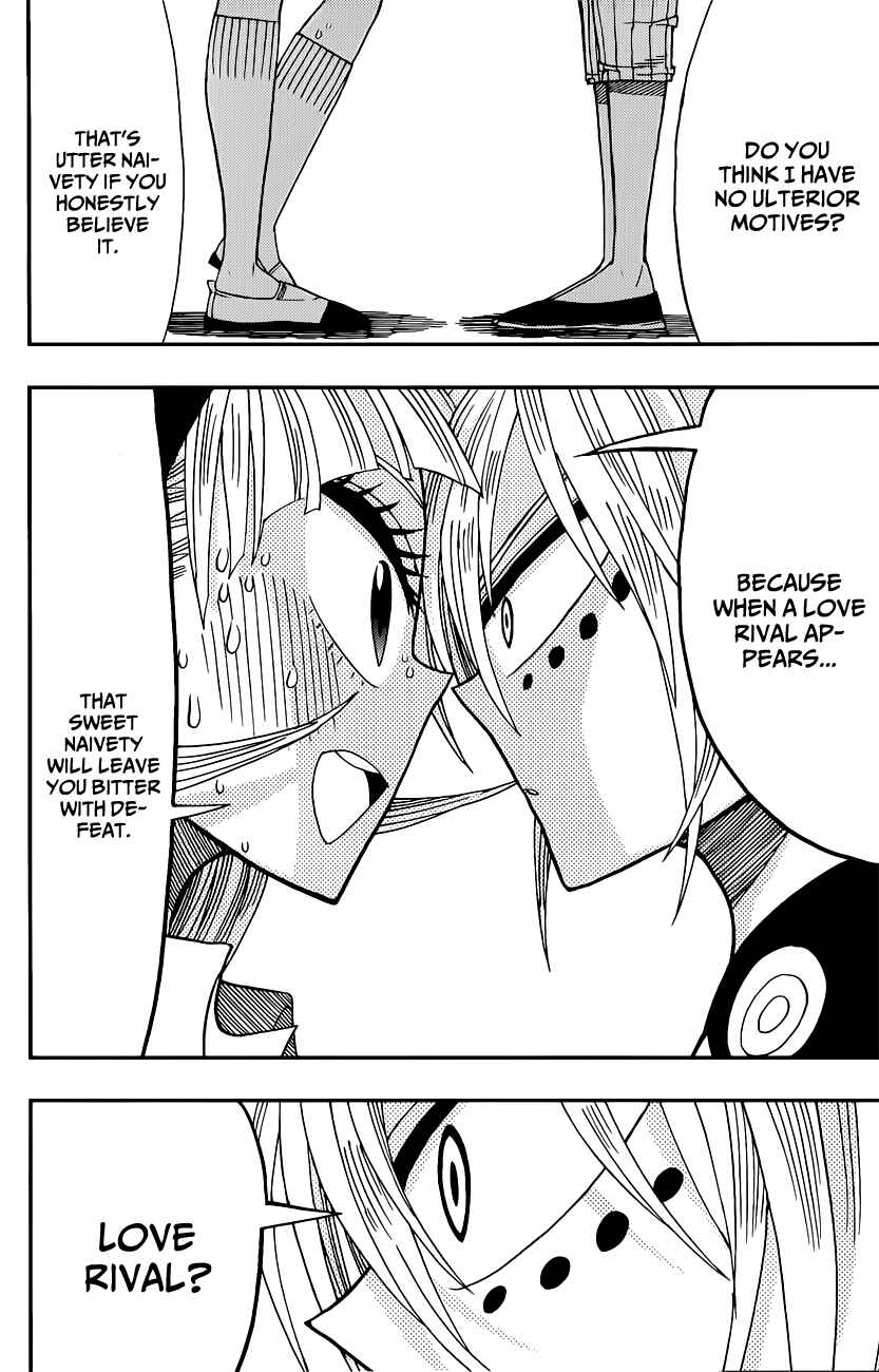 Nejimaki Kagyu Chapter 5 - Page 16
