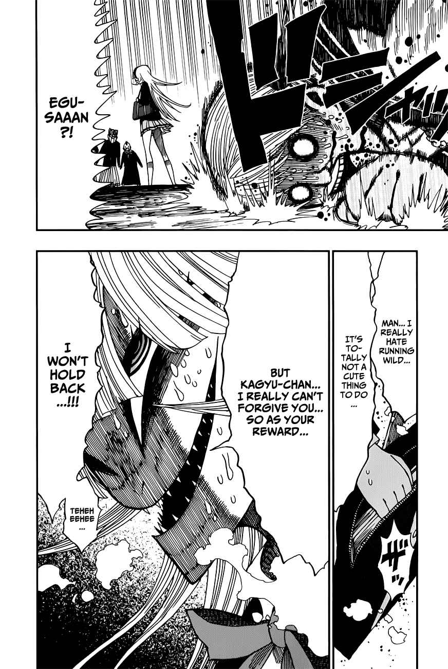 Nejimaki Kagyu Chapter 5 - Page 20