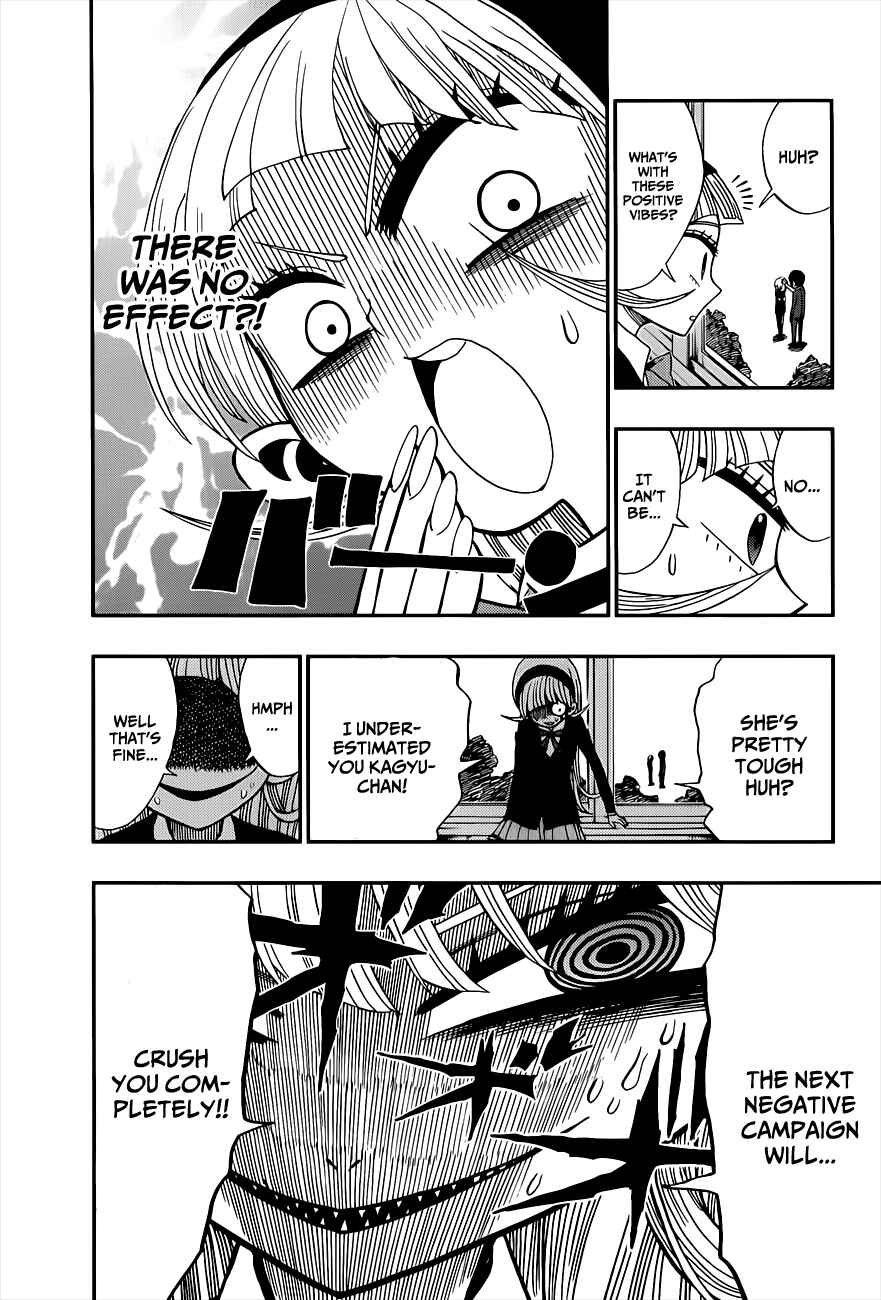 Nejimaki Kagyu Chapter 5 - Page 8