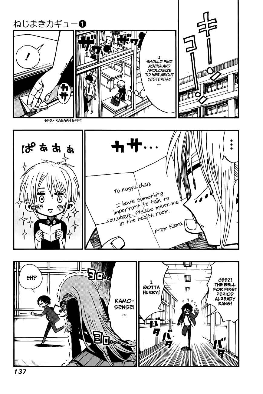 Nejimaki Kagyu Chapter 5 - Page 9