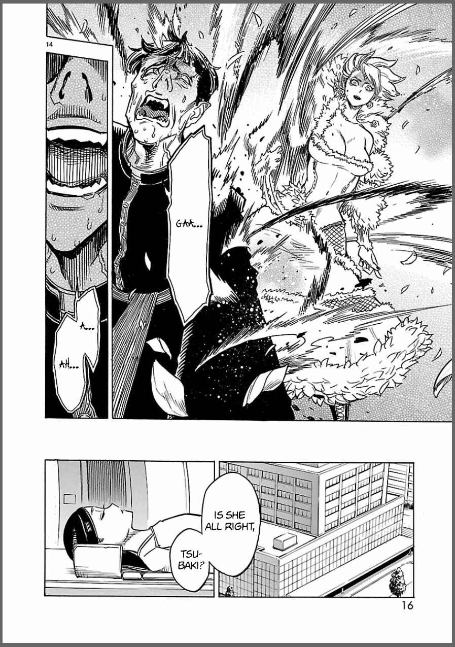 Kamen Rider Kuuga Chapter 6 - Page 14