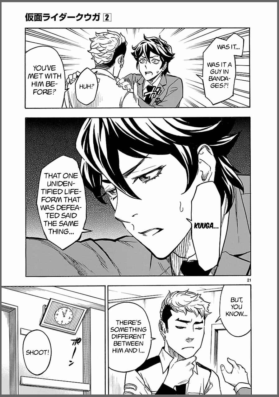 Kamen Rider Kuuga Chapter 6 - Page 21