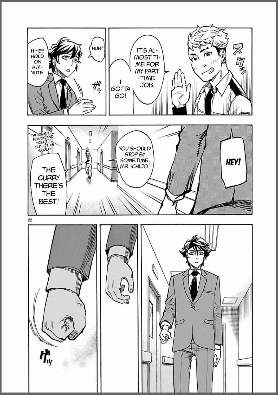Kamen Rider Kuuga Chapter 6 - Page 22