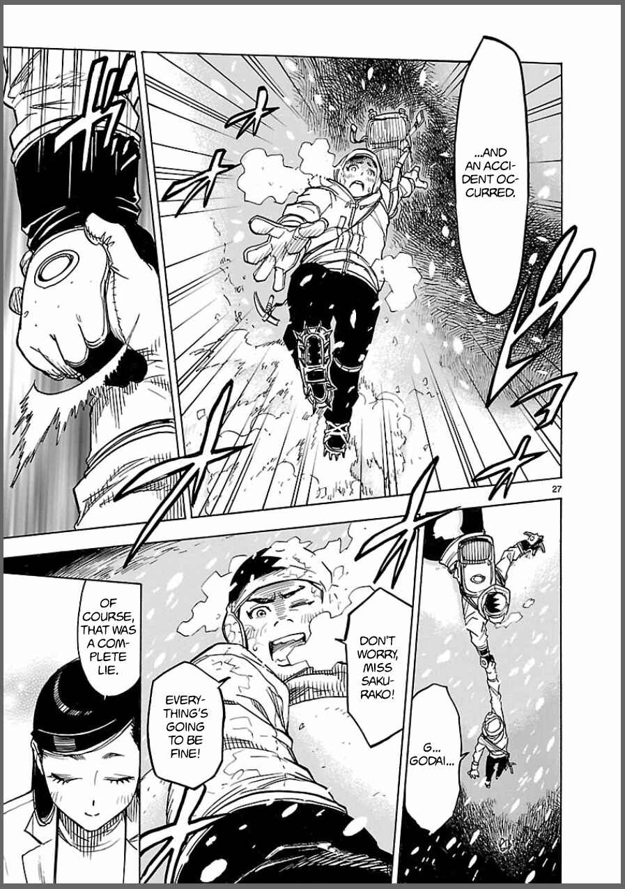 Kamen Rider Kuuga Chapter 6 - Page 27