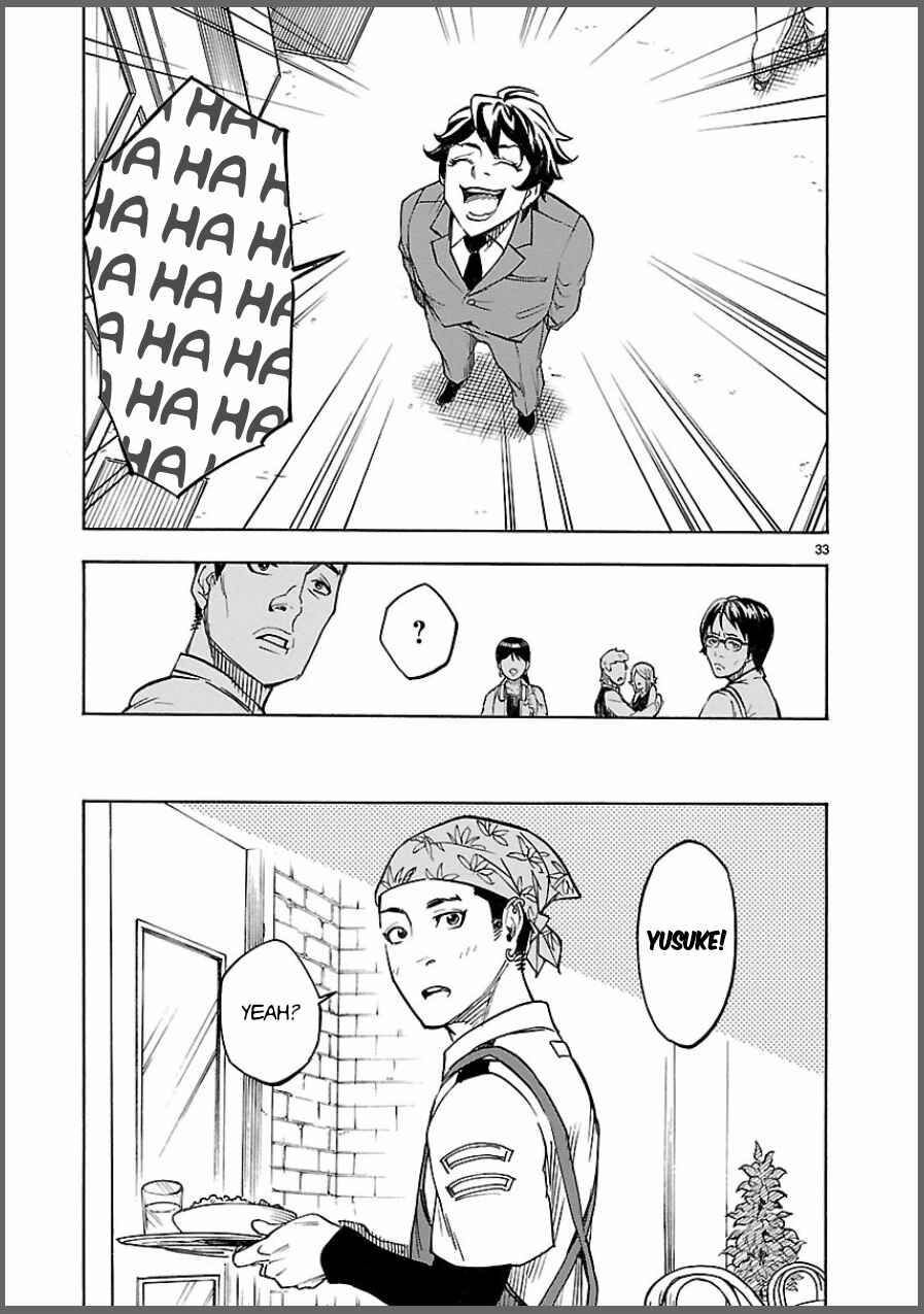 Kamen Rider Kuuga Chapter 6 - Page 33