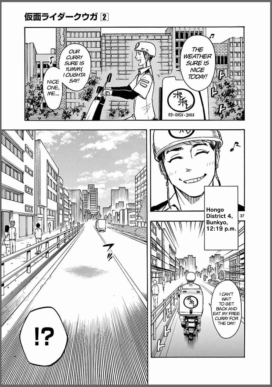 Kamen Rider Kuuga Chapter 6 - Page 37