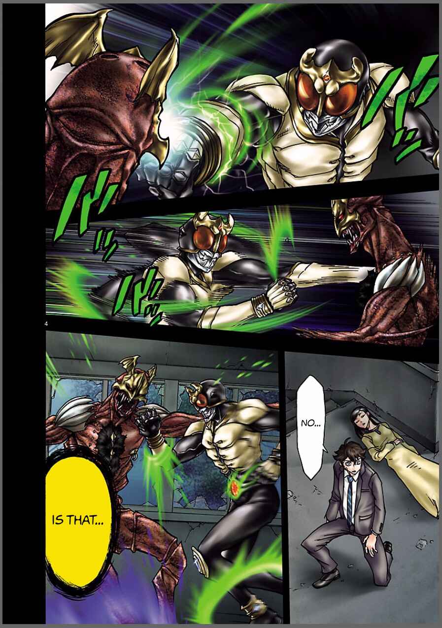 Kamen Rider Kuuga Chapter 6 - Page 4