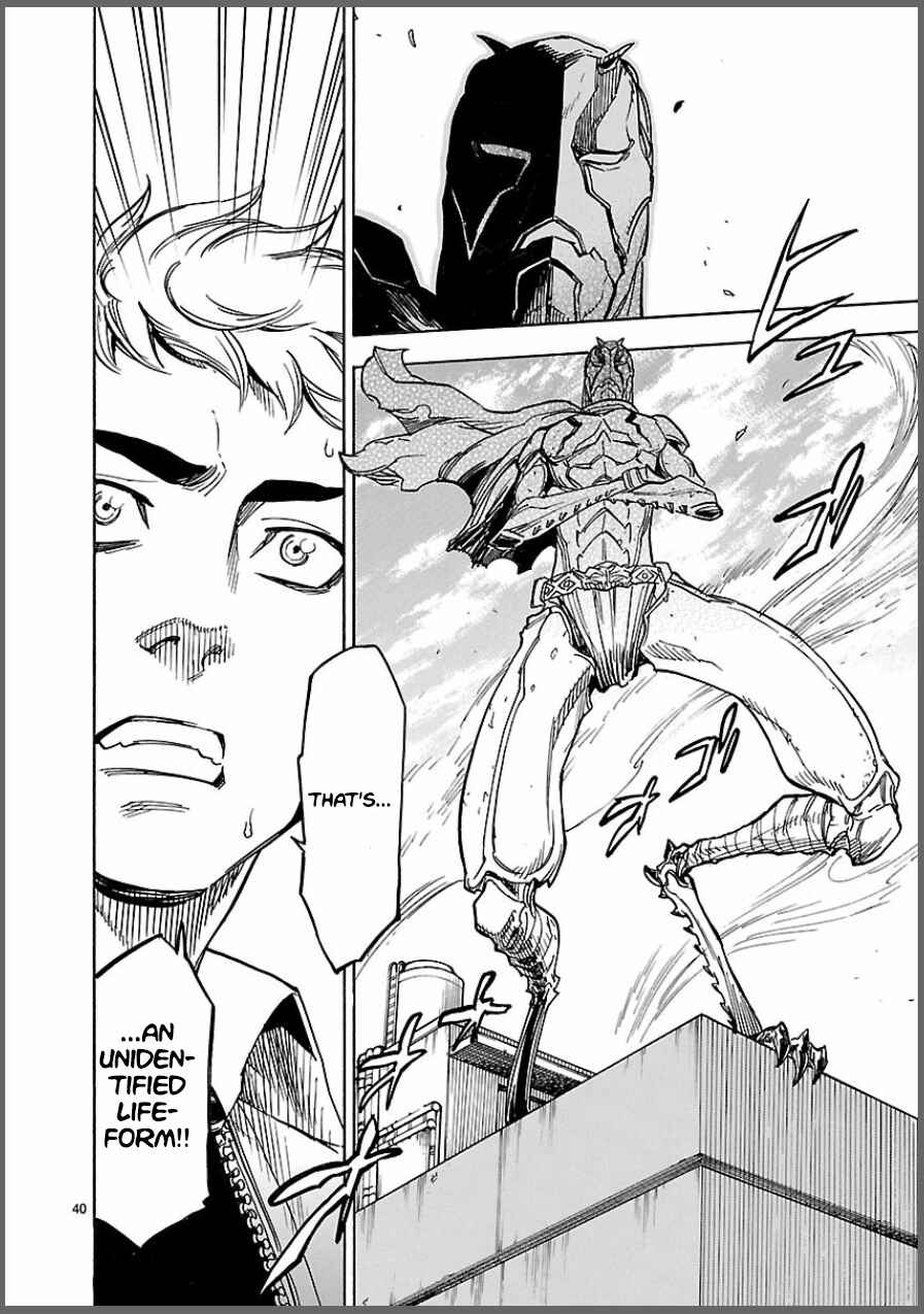 Kamen Rider Kuuga Chapter 6 - Page 40
