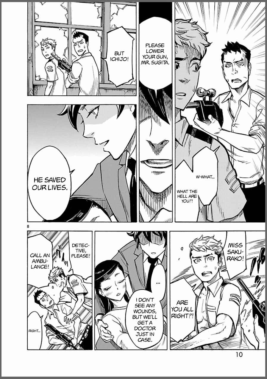Kamen Rider Kuuga Chapter 6 - Page 8