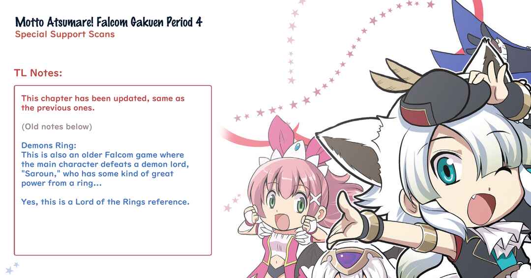 Motto Atsumare! Falcom Gakuen Chapter 4 - Page 1