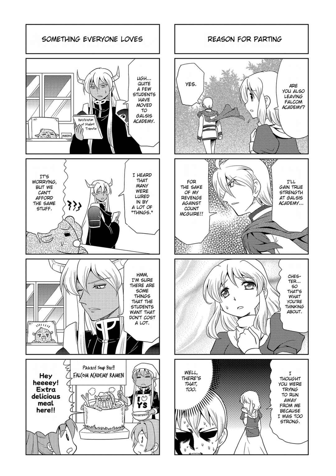 Motto Atsumare! Falcom Gakuen Chapter 4 - Page 7