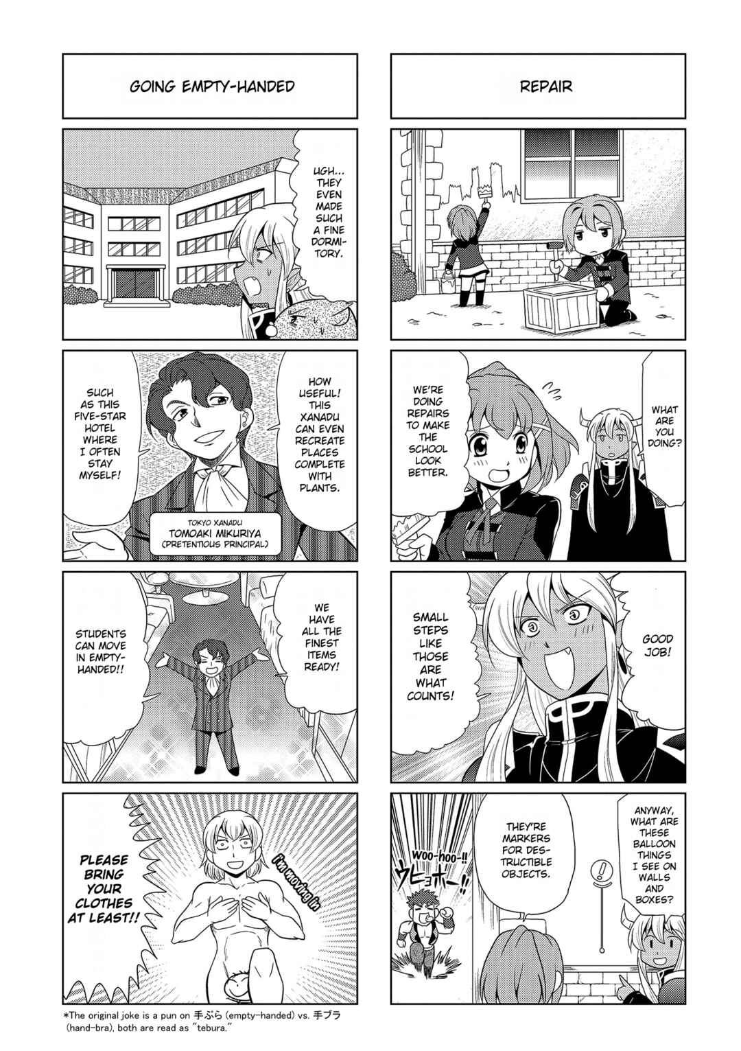 Motto Atsumare! Falcom Gakuen Chapter 4 - Page 8
