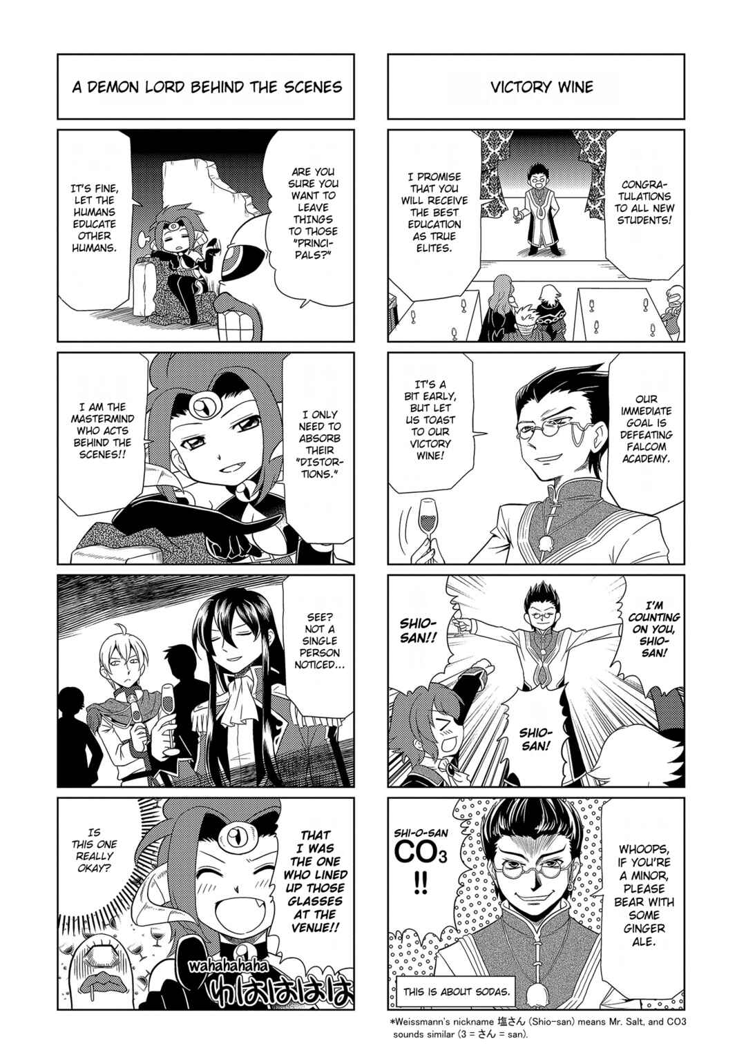 Motto Atsumare! Falcom Gakuen Chapter 4 - Page 9
