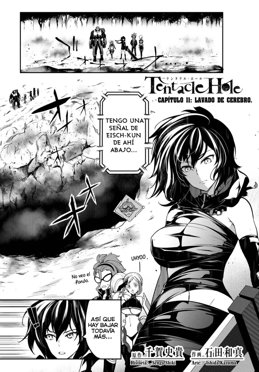 Tentacle Hole Chapter 11 - Page 2