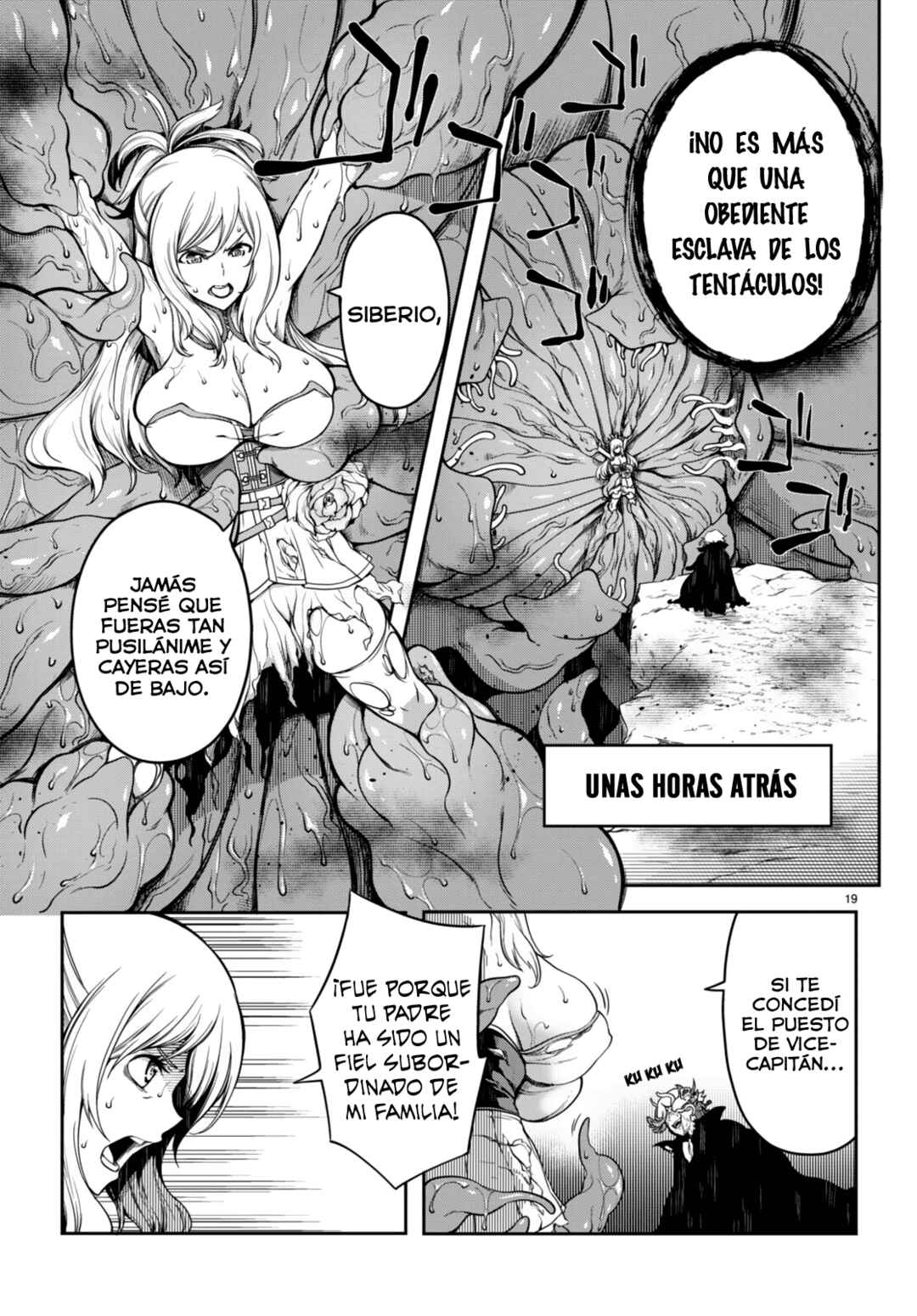 Tentacle Hole Chapter 11 - Page 20