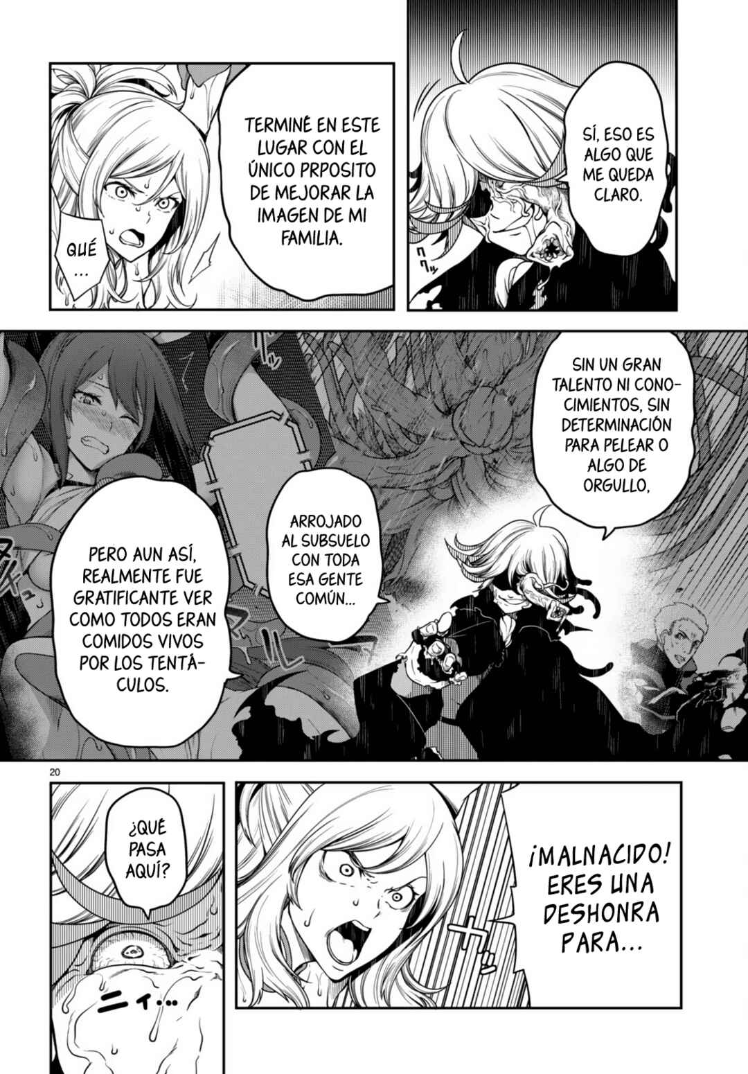 Tentacle Hole Chapter 11 - Page 21