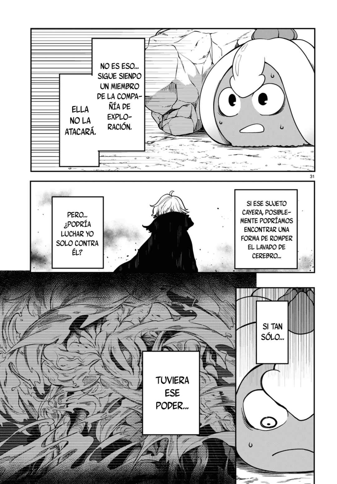 Tentacle Hole Chapter 11 - Page 32