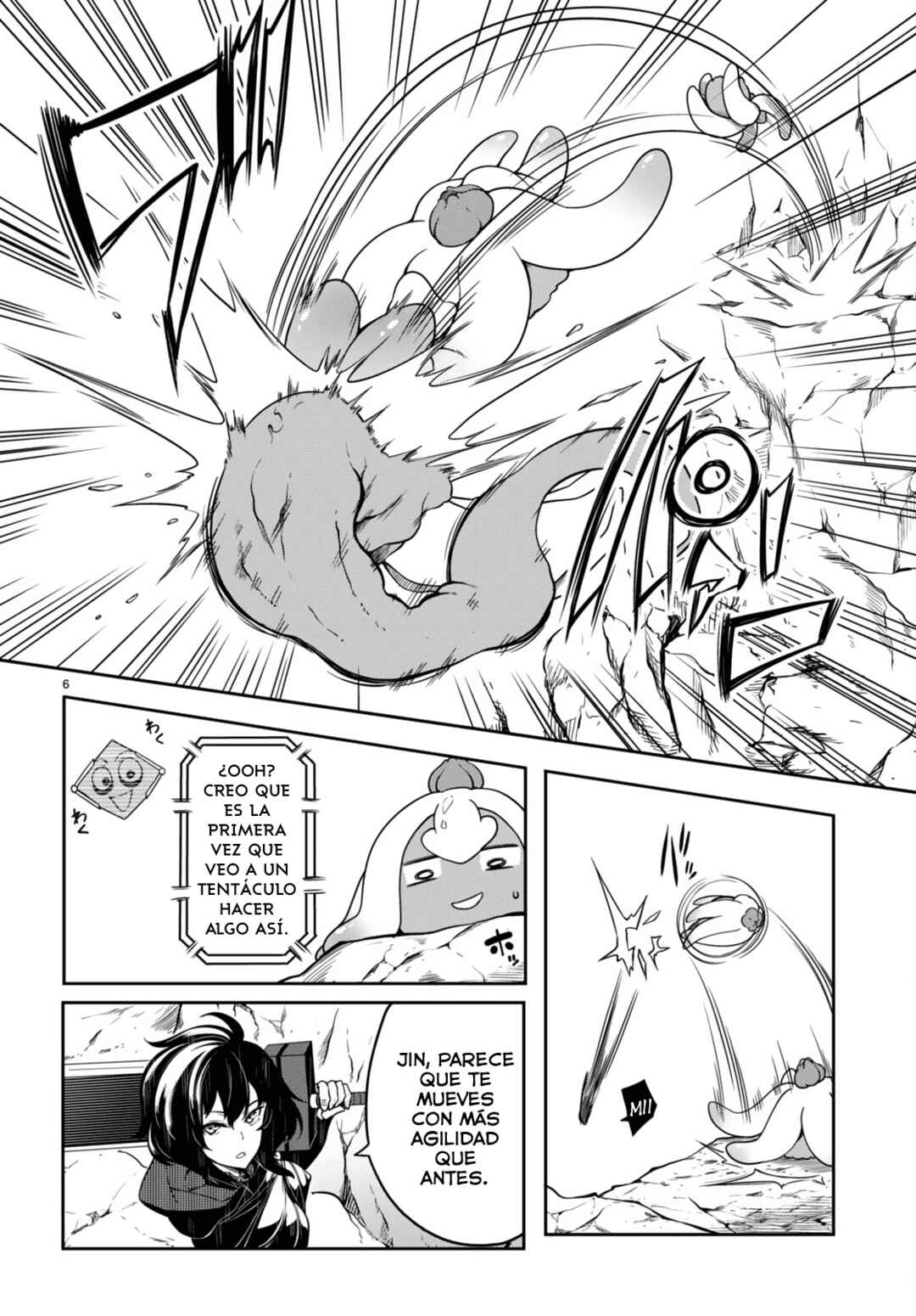 Tentacle Hole Chapter 11 - Page 7
