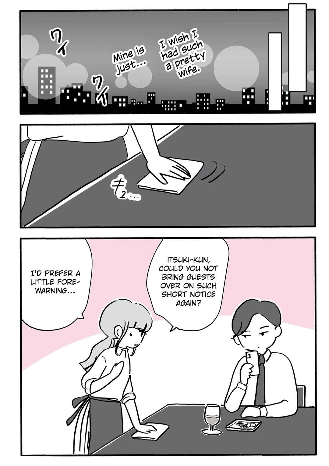 Shin'yuu no Otto wo Ubatta no wa, Watashi deshita Chapter 1 - Page 14
