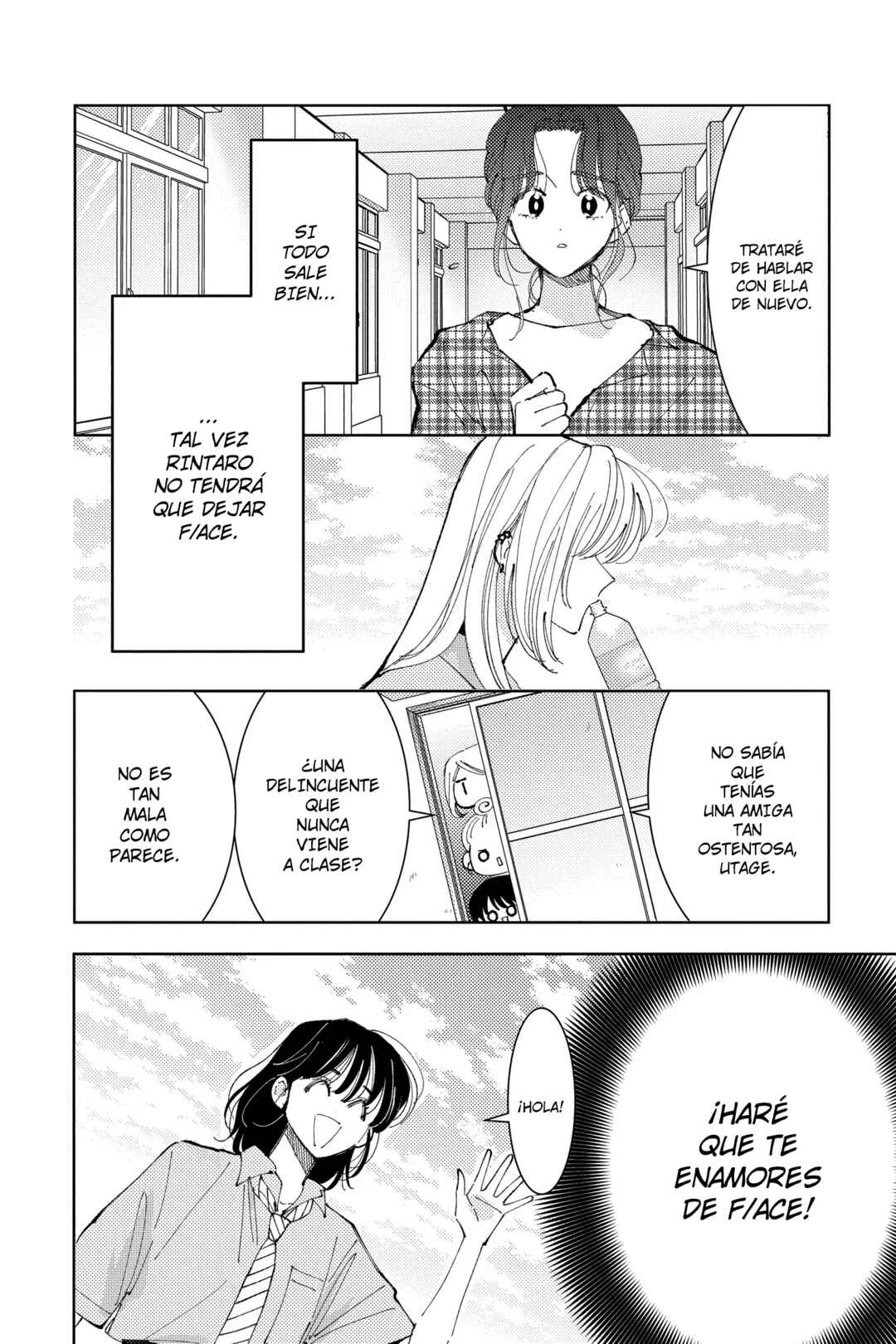 Tamon-kun Ima Docchi!? Chapter 38 - Page 21