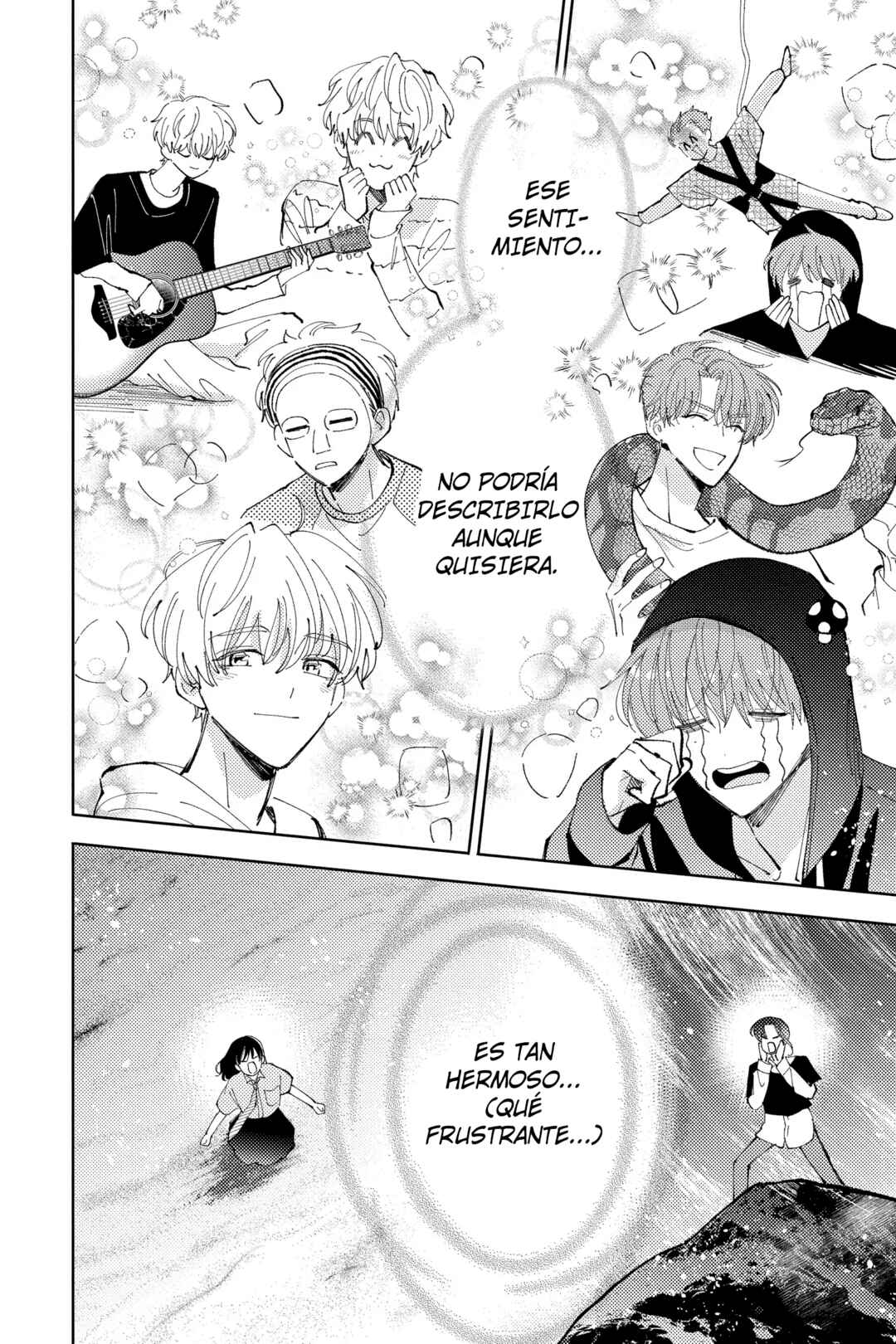 Tamon-kun Ima Docchi!? Chapter 38 - Page 5
