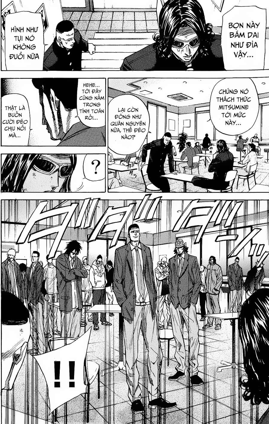 A-bout! Chapter 89 - Page 13