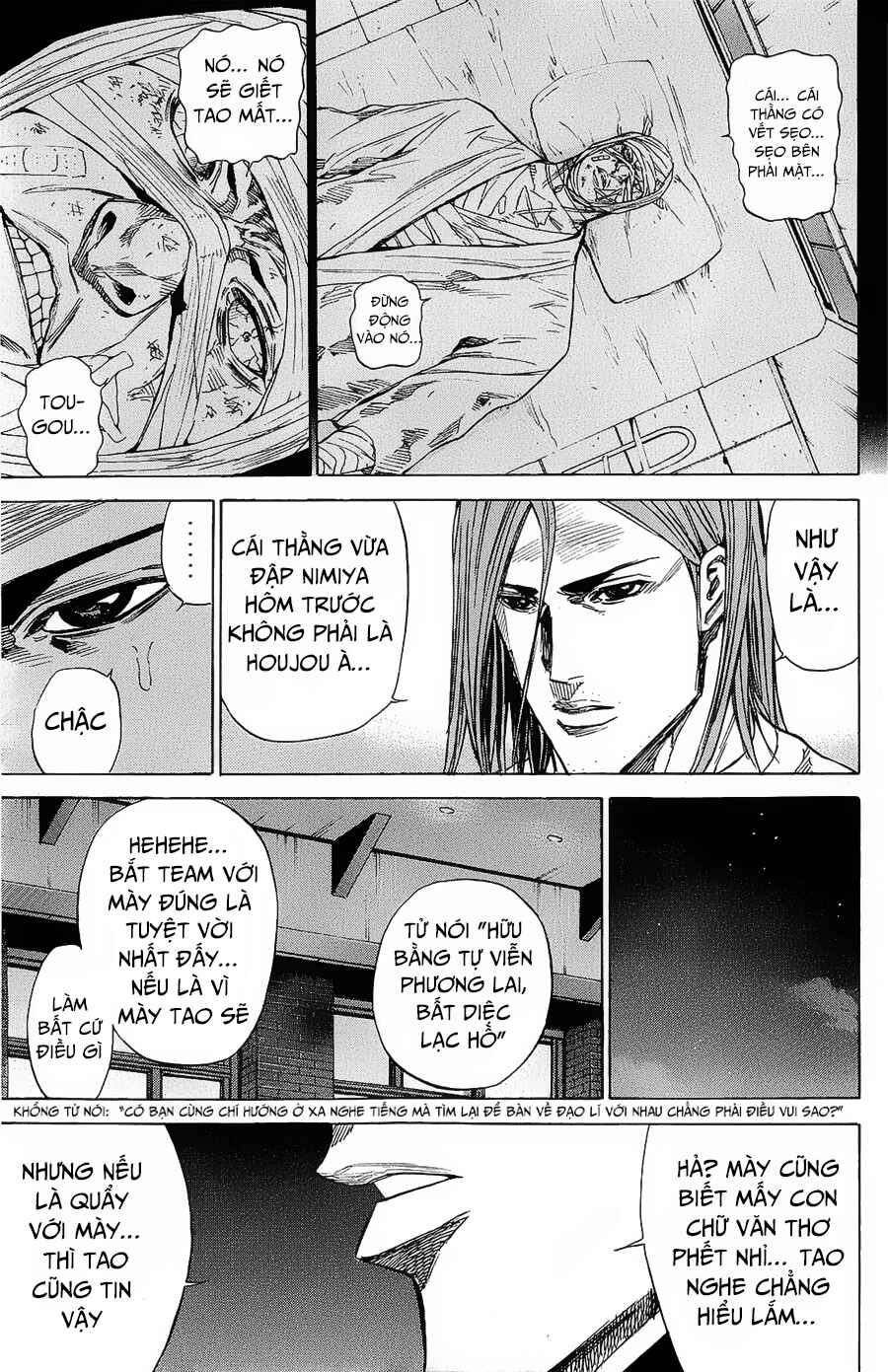 A-bout! Chapter 89 - Page 20