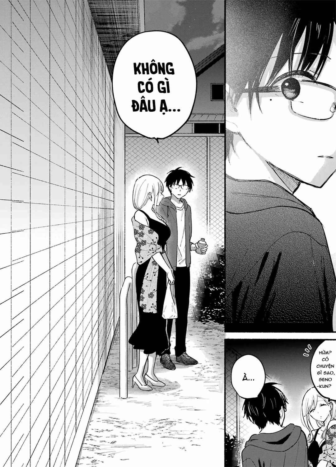 Tonari no Neko to Koi Shirazu Chapter 21 - Page 10